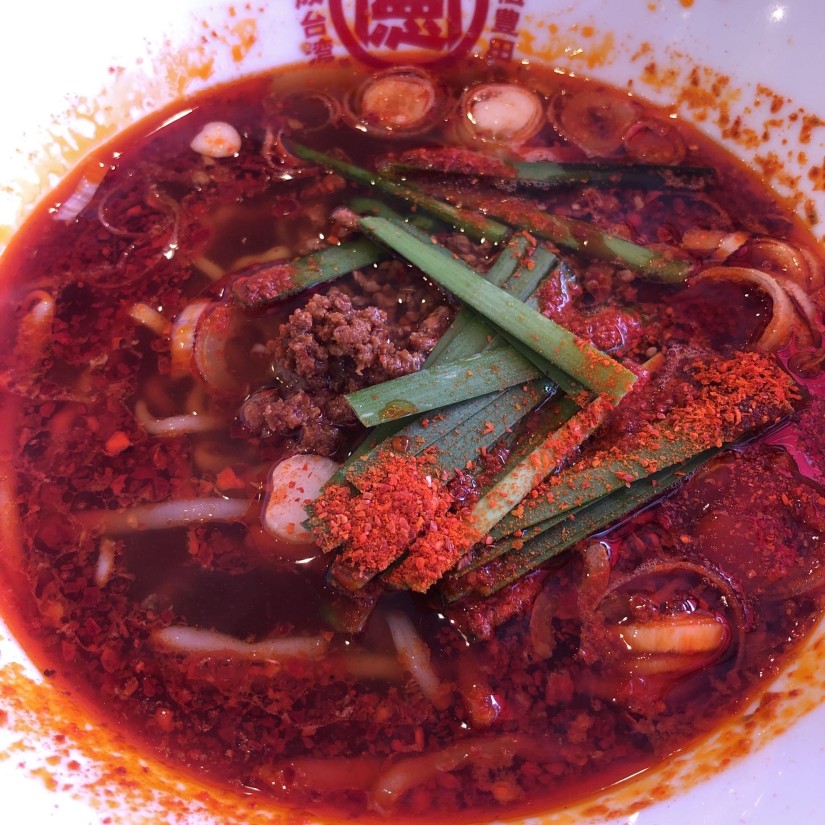 黄金の台湾メン  極上 地獄