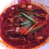 黄金の台湾メン  極上 地獄