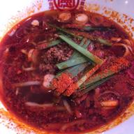 黄金の台湾メン  極上 地獄