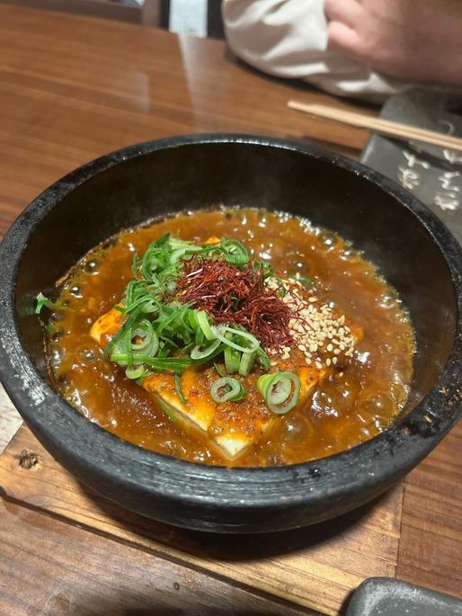 石鍋麻婆豆腐　 やば辛味