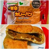 超激辛カレーパン 5辛