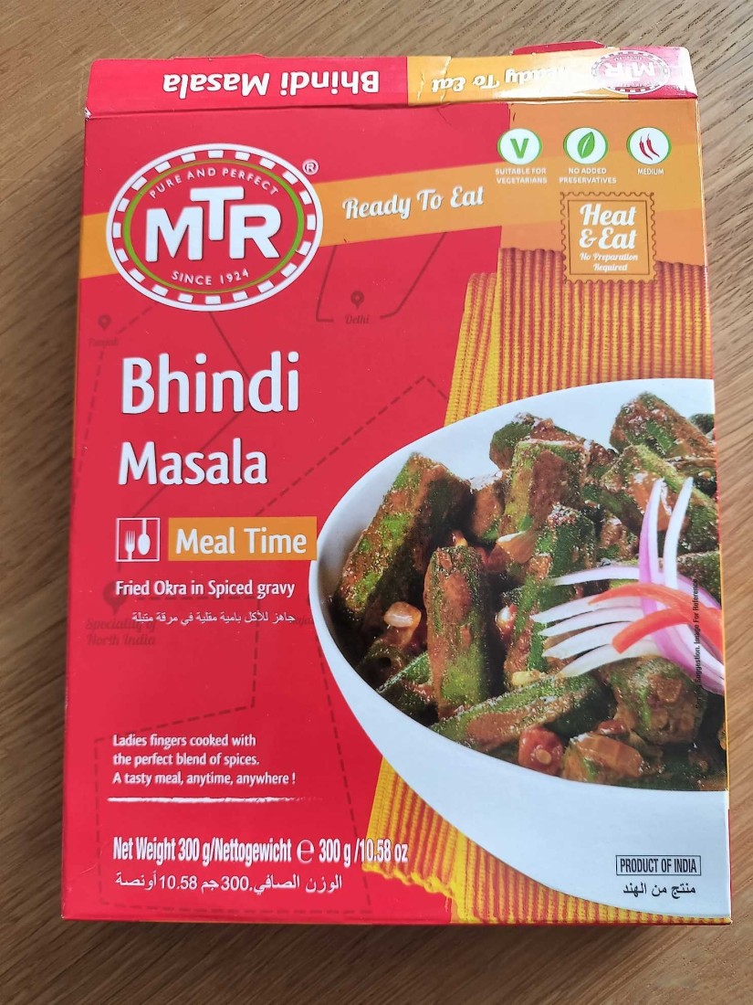 ビンディマサラ