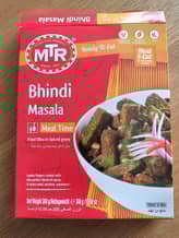 ビンディマサラ