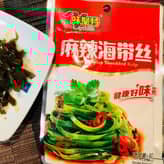 麻辣海帯⚫︎