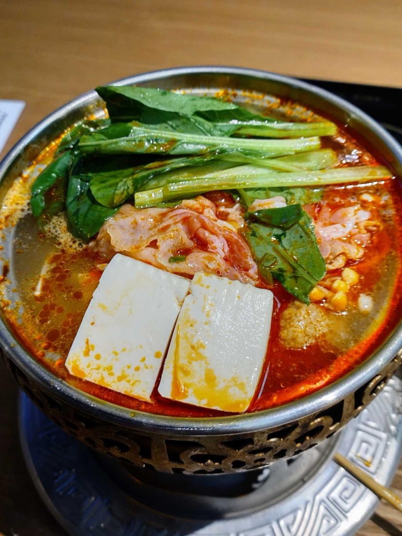 もつ鍋定食(麻辣風) 大