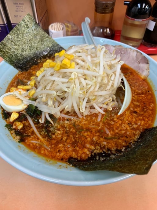 地獄ラーメン