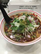 勝浦風トンタン麺？（限定） 5辛×3倍