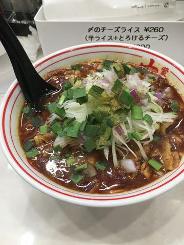 勝浦風トンタン麺？（限定） 5辛×3倍