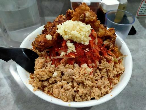 旨辛味噌DX 極辛