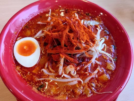 からこく味噌 鬼辛