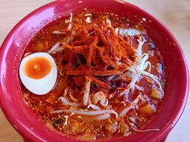 からこく味噌 鬼辛