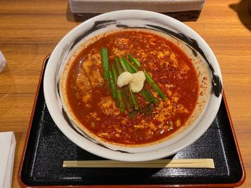 辛麺 辛さ25倍