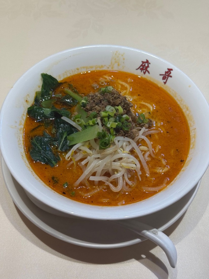 担々麺 3辛