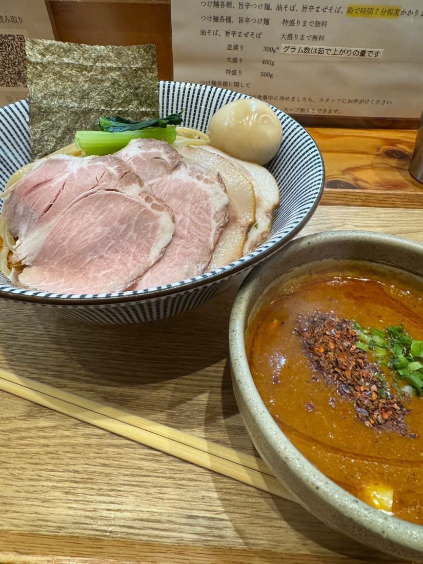 特製旨辛つけ麺 旨辛