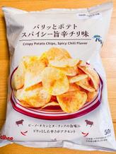 パリッとポテト スパイシー旨辛チリ味