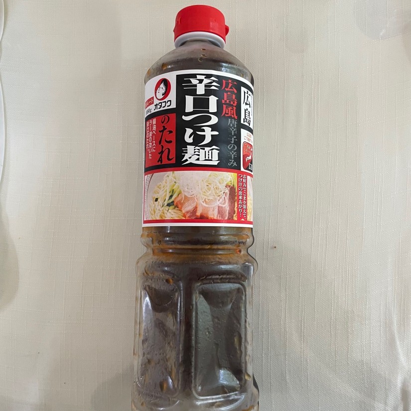広島風辛口つけ麺のたれ
