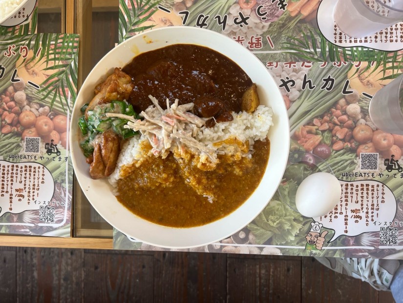 もうやんカレー