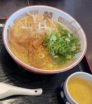 しおタンタン