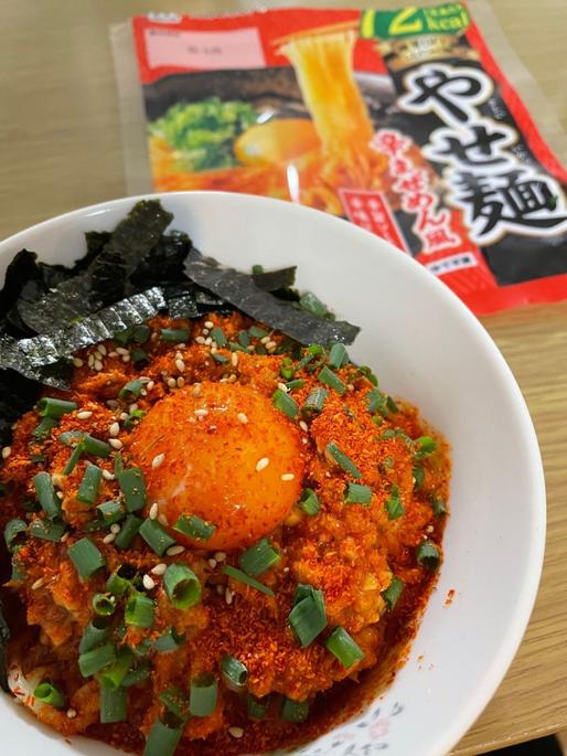 やせ麺辛まぜめん風