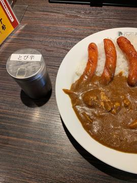 とび辛スパイス