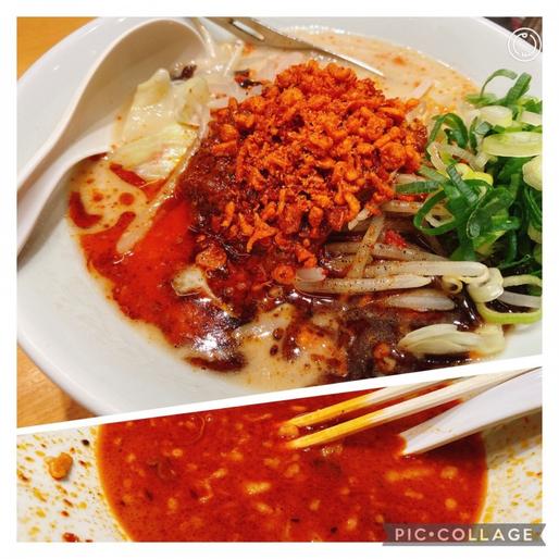 野菜極みからか麺 特辛