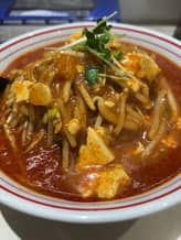 北極の火山辛さ10倍 12辛×10倍