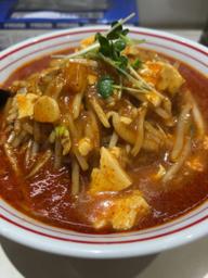 北極の火山辛さ10倍 12辛×10倍