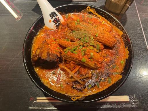 ヤングコーンカラシビ味噌らー麺