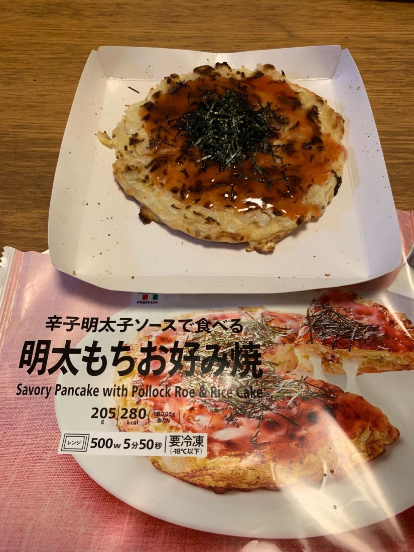 辛子明太子ソースで食べる 明太もちお好み焼