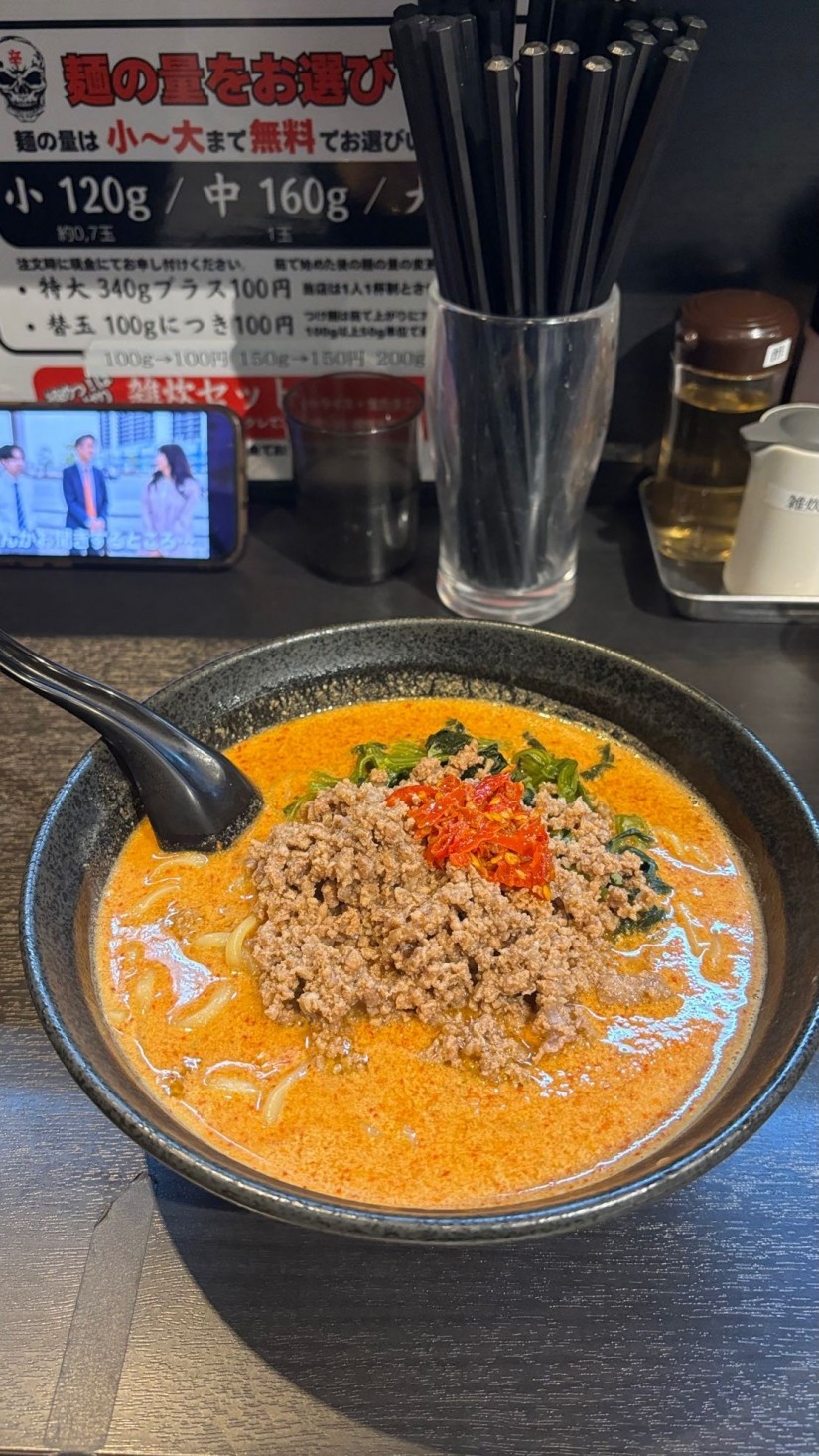 地獄の坦々麺中級 10辛＋5辛