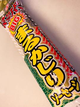 クワトロペッパー BIGまるかじりソーセージ