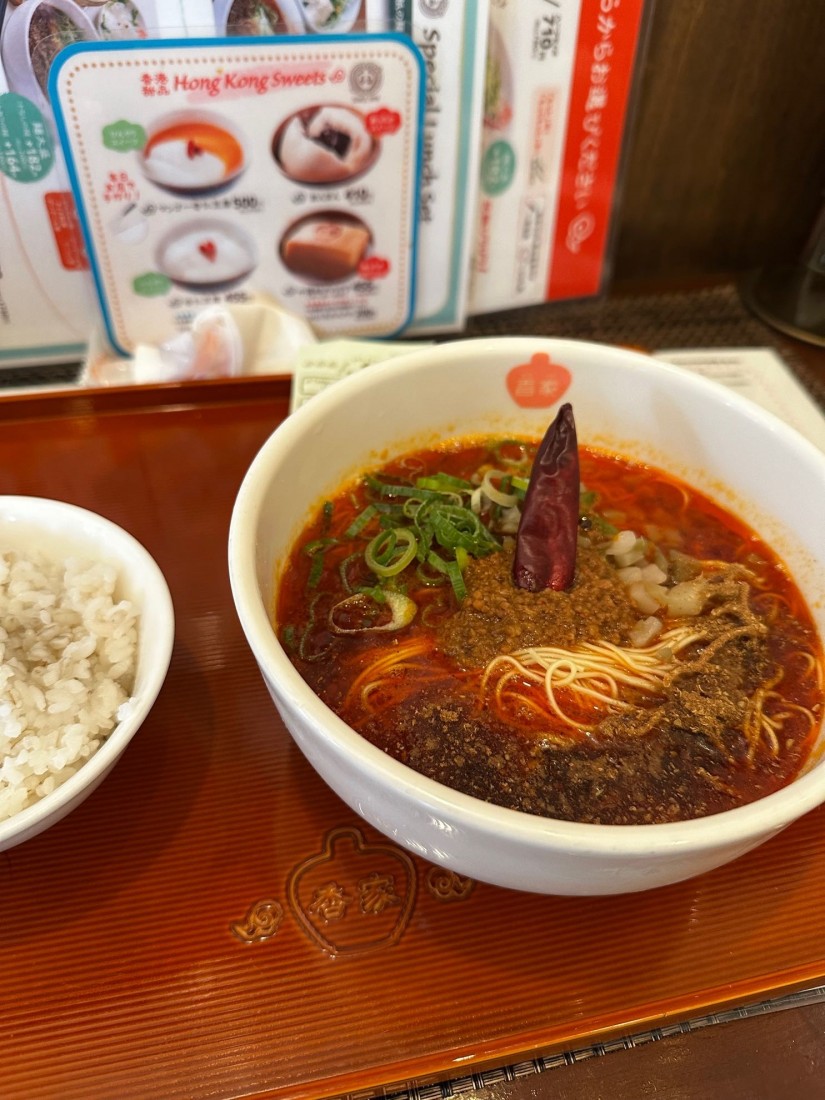 鬼担々麺 ノーマル