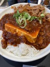 富士山豆腐の本格麻婆コンボ牛めし