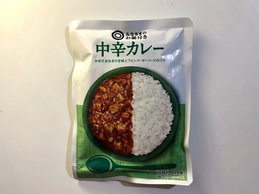 みなさまのお墨付き 中辛カレー 中辛