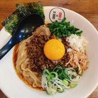 台湾まぜそば 3辛3痺