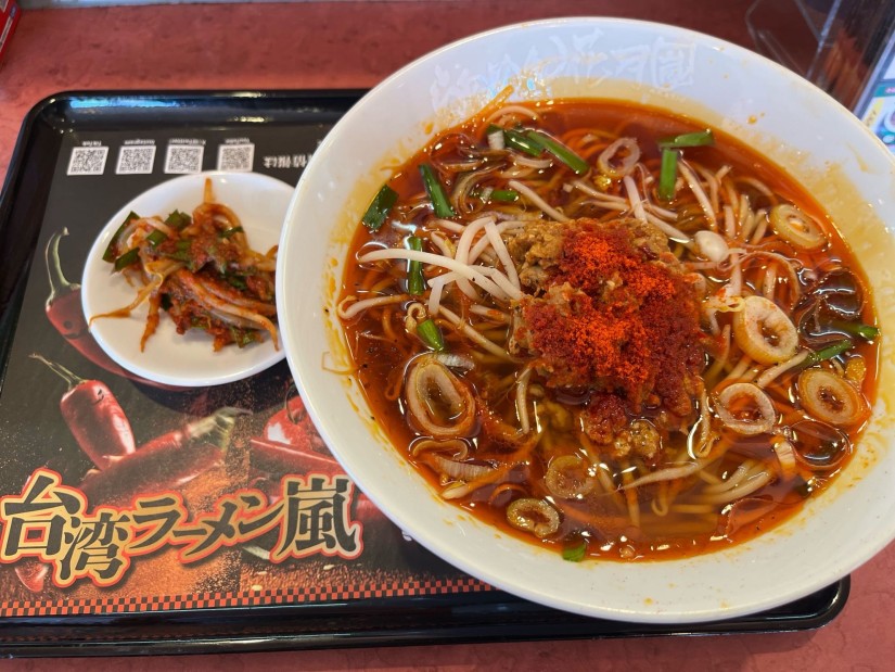 台湾ラーメン嵐 アフリカン 5辛