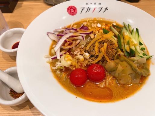 冷やし担々麺＋極辛 極辛(¥150)