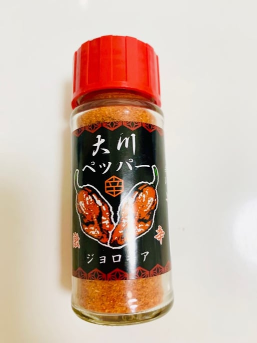 大川ペッパー 激辛