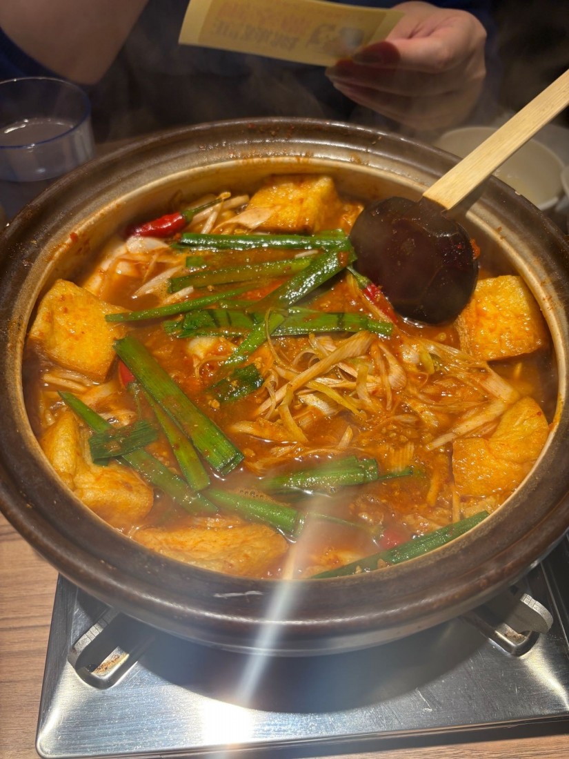 赤から 30辛 30辛