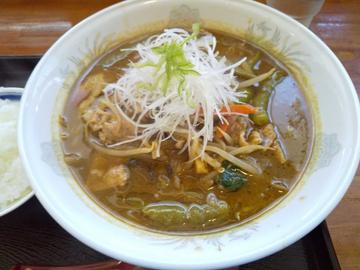 青南蛮塩タン麺 激辛チャレンジ