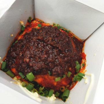 鬼辛 🌶🌶🌶