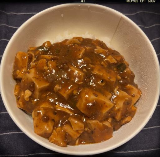 麻婆丼