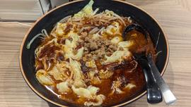 麻辣刀削麺 辛口