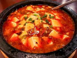 石鍋麻婆豆腐 一番辛くと依頼