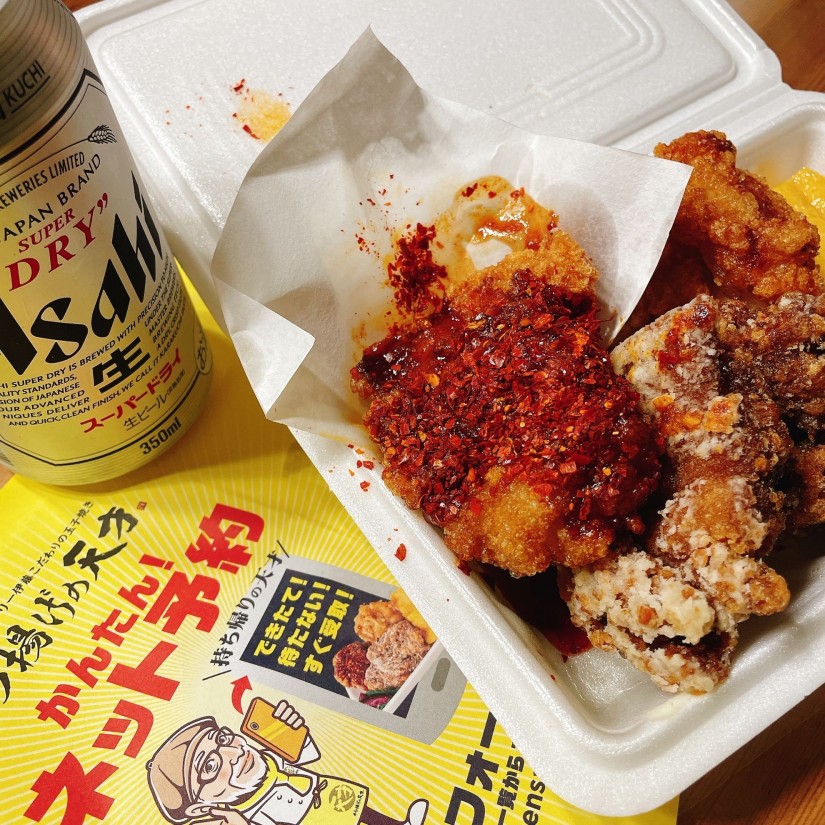 からたまおかず コクの赤味噌