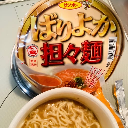 ばりよか 担々麺