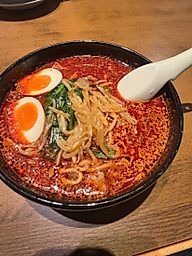 旨辛麺 マックス 1〜4辛、マックス