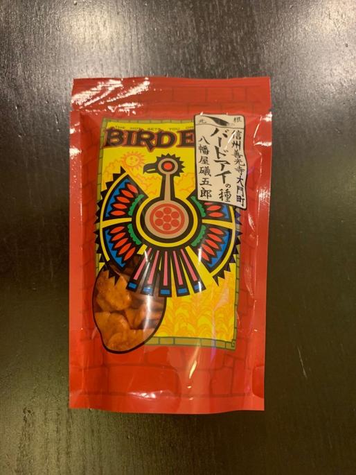 バードアイの種