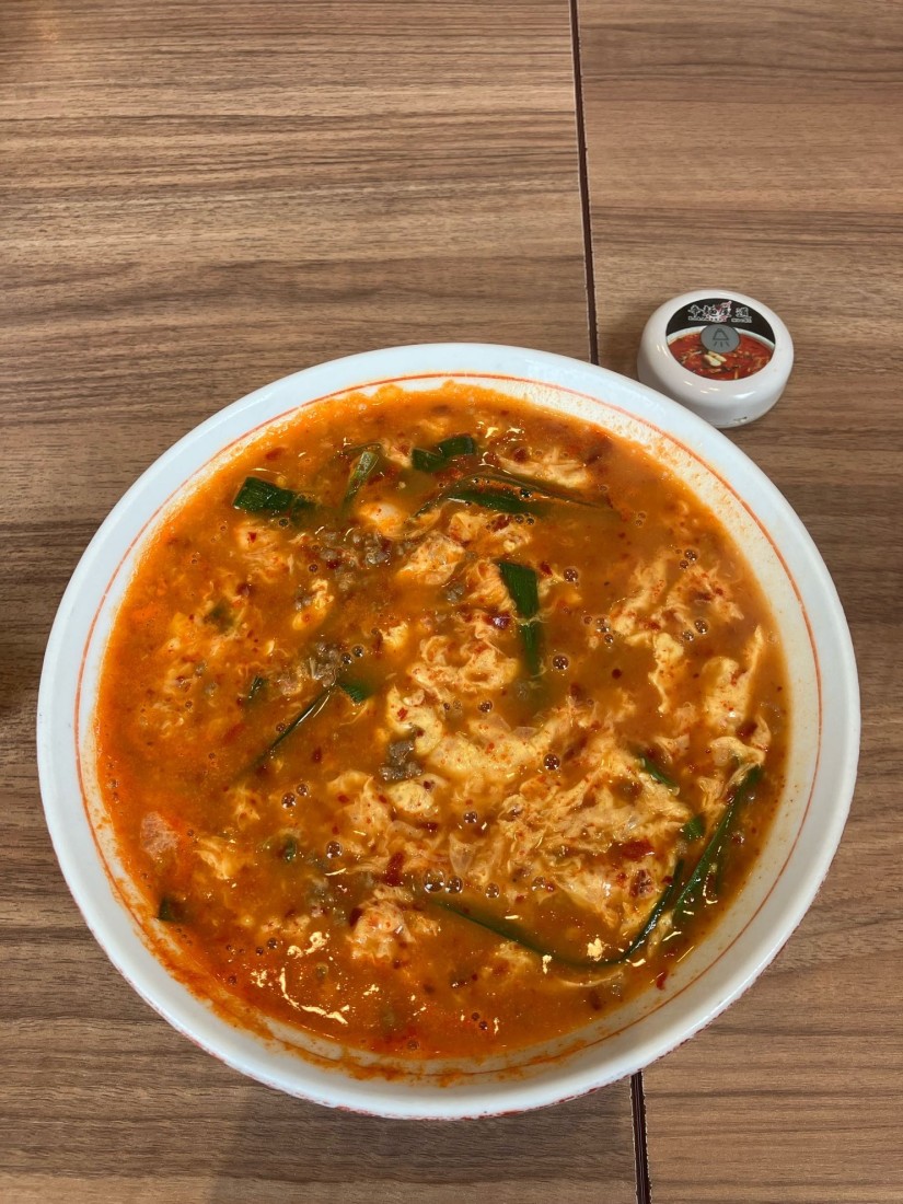 【10辛】そろそろ口の中が熱くなってくる