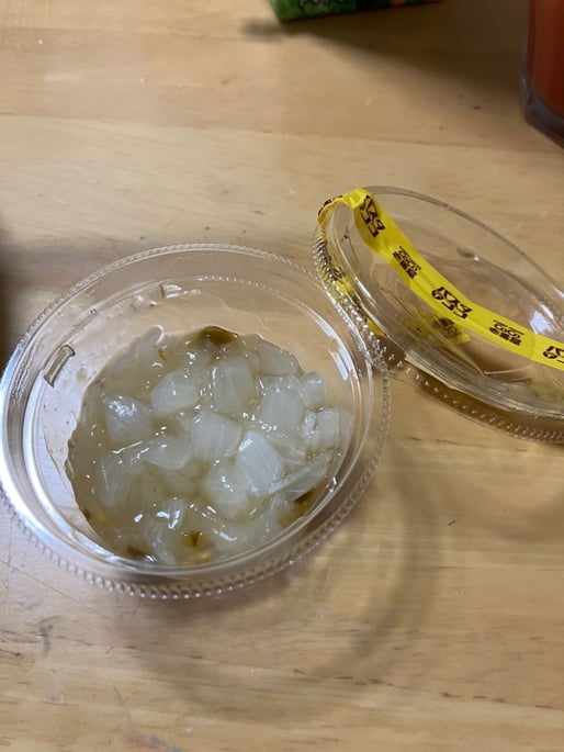 たまねぎと青唐辛子のピクルス